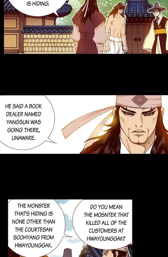 Vampire of the East Chapter 69 – Page 45