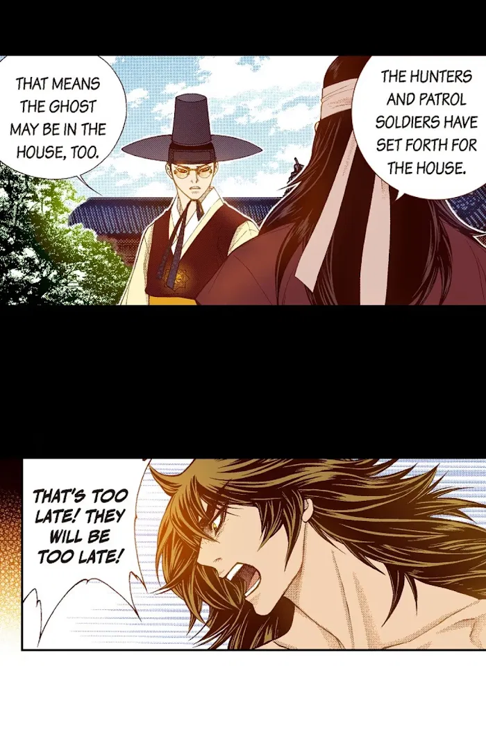 Vampire of the East Chapter 69 – Page 47