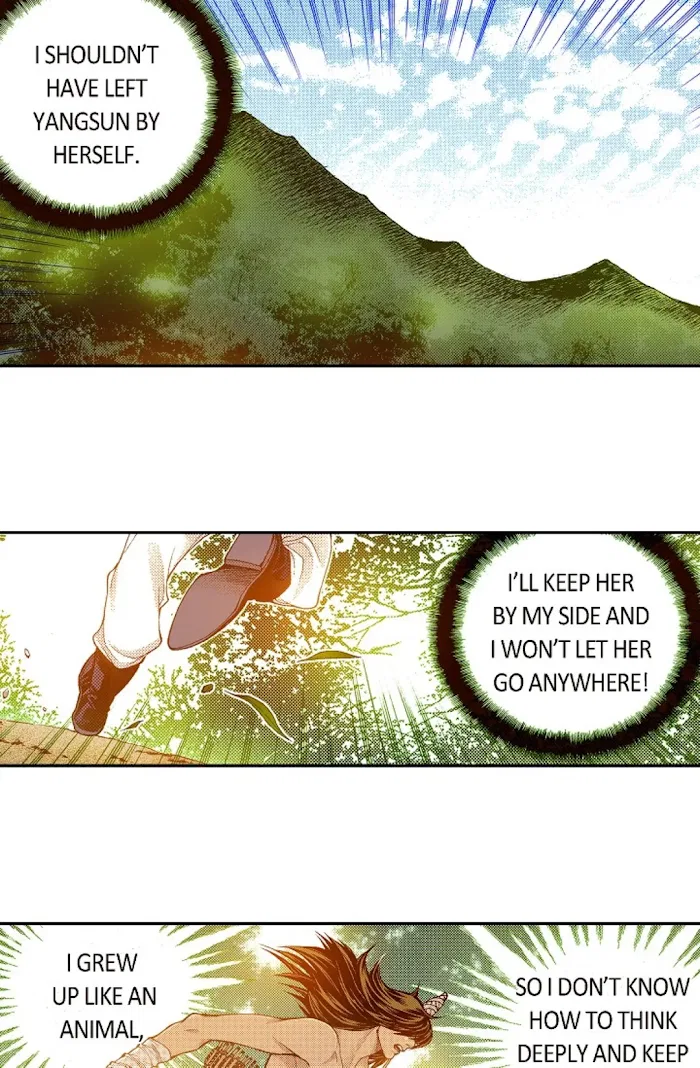 Vampire of the East Chapter 69 – Page 49