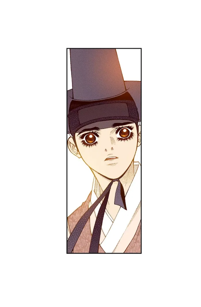 Vampire of the East Chapter 69 – Page 70