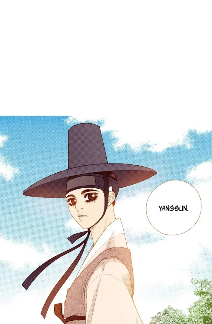 Vampire of the East Chapter 68 – Page 3