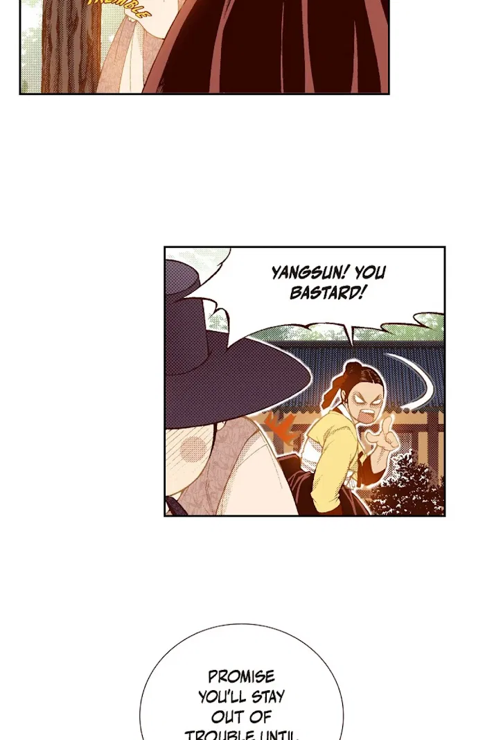 Vampire of the East Chapter 68 – Page 6