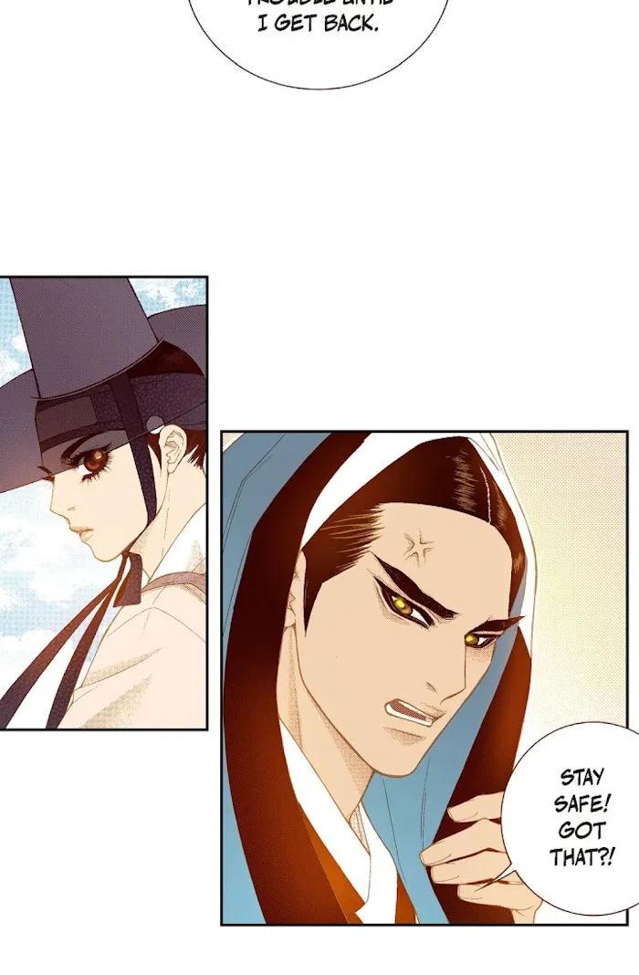 Vampire of the East Chapter 68 – Page 7