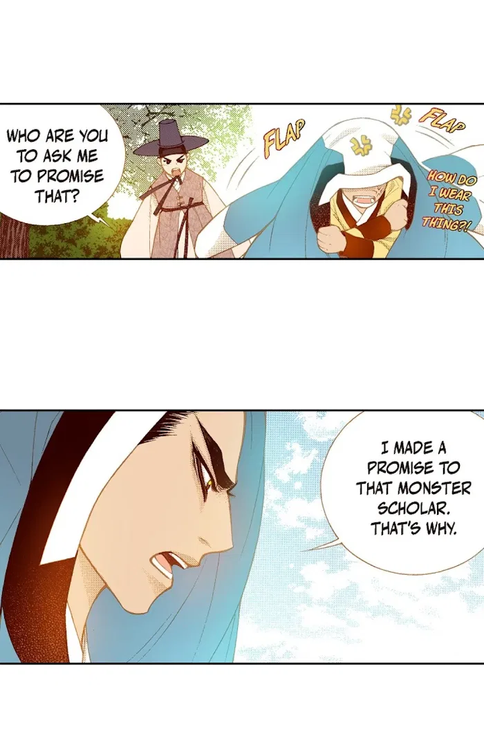 Vampire of the East Chapter 68 – Page 8