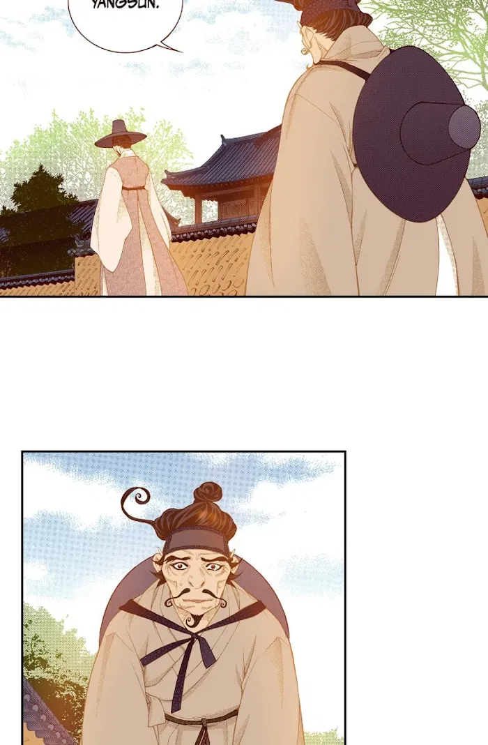 Vampire of the East Chapter 68 – Page 15
