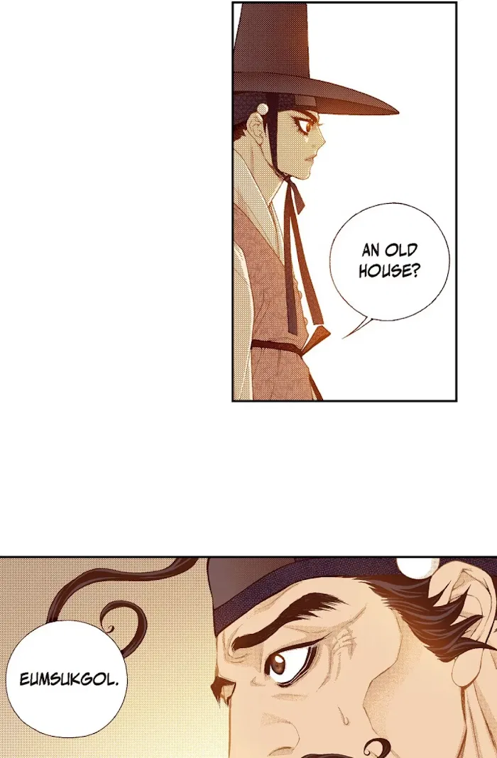 Vampire of the East Chapter 68 – Page 20