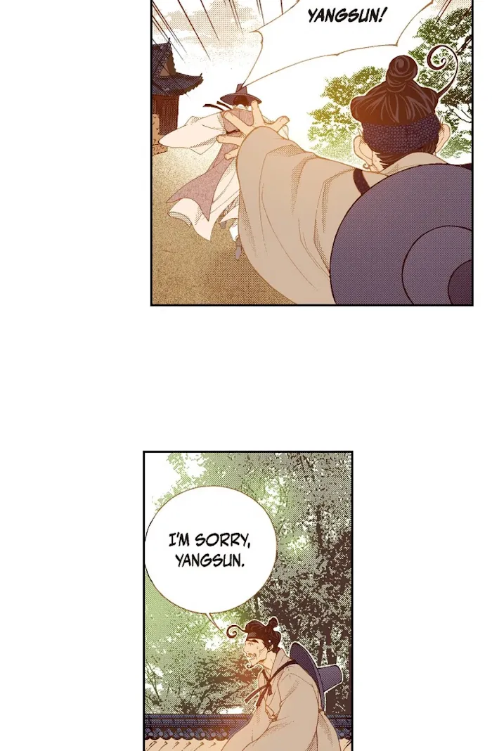 Vampire of the East Chapter 68 – Page 26