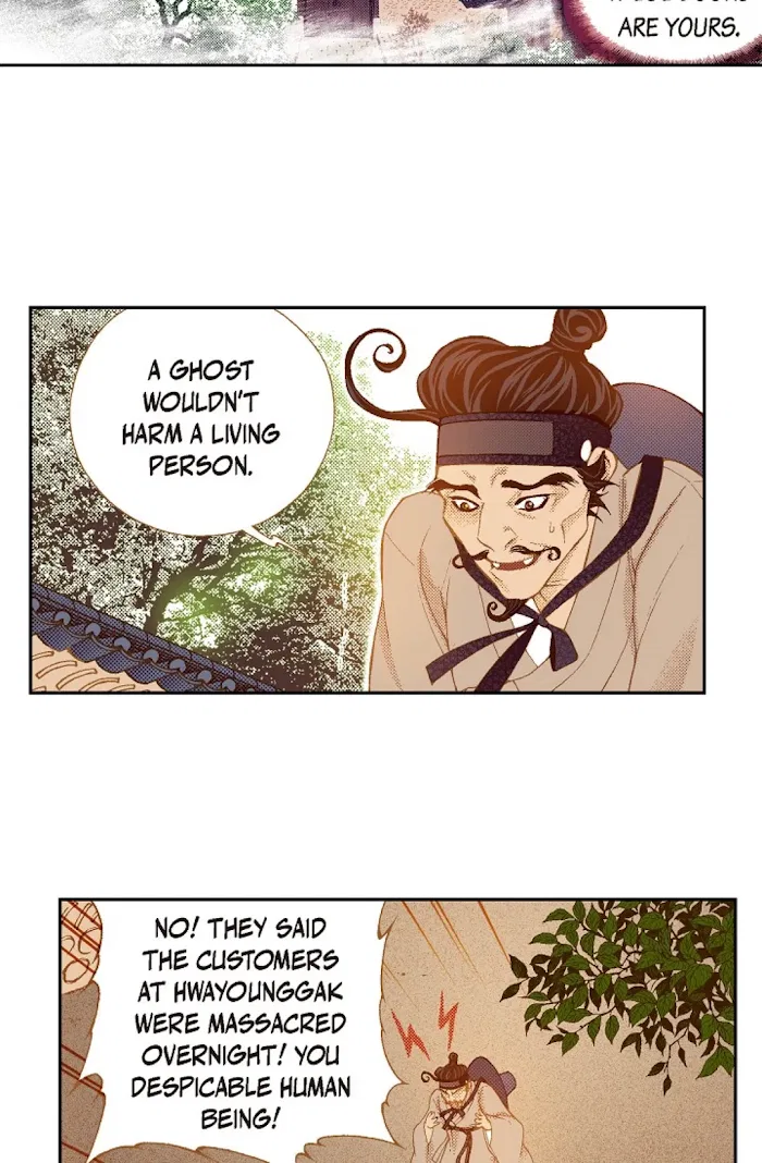 Vampire of the East Chapter 68 – Page 29