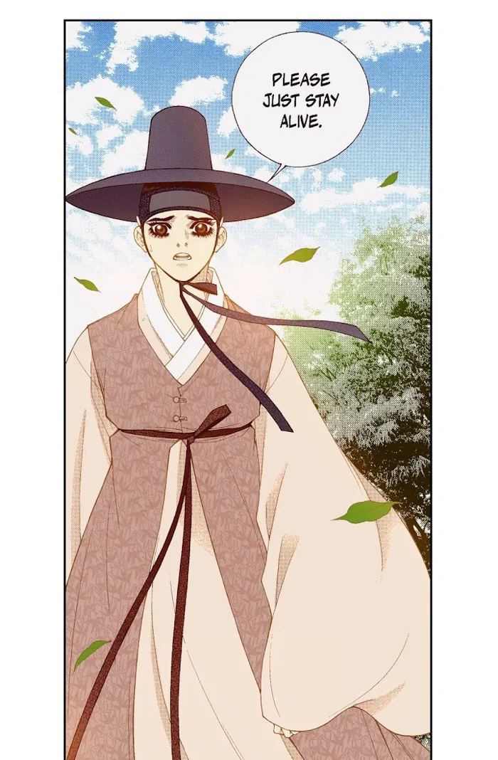 Vampire of the East Chapter 68 – Page 45