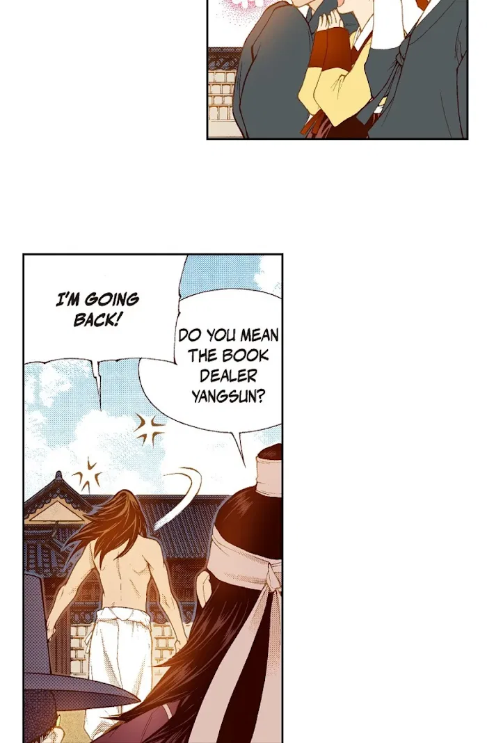 Vampire of the East Chapter 68 – Page 69
