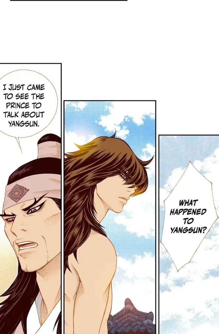 Vampire of the East Chapter 68 – Page 70