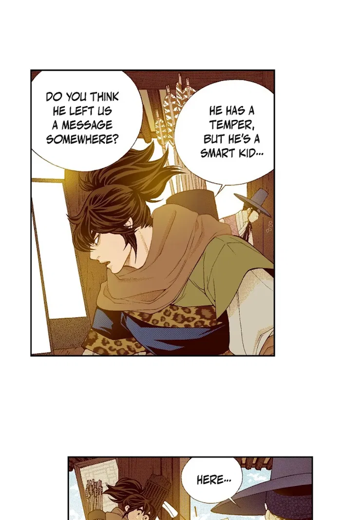 Vampire of the East Chapter 67 – Page 6