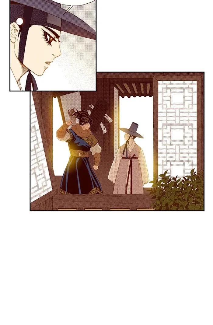Vampire of the East Chapter 67 – Page 10