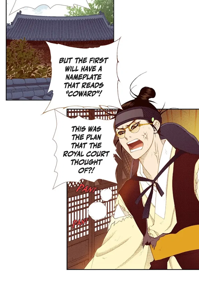 Vampire of the East Chapter 67 – Page 12