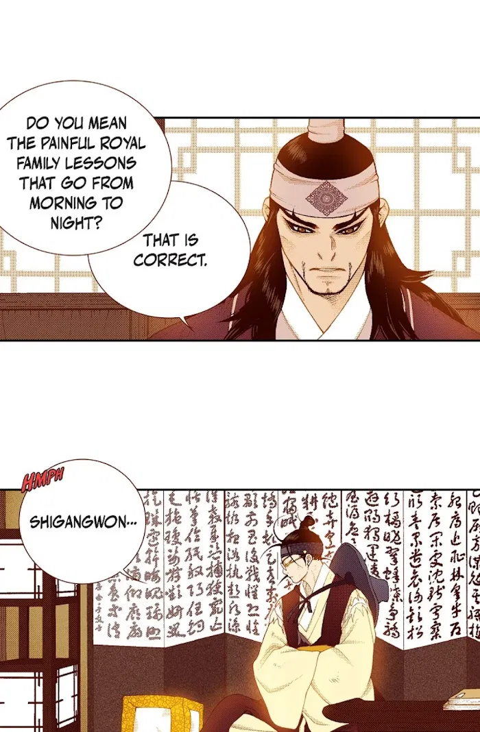 Vampire of the East Chapter 67 – Page 14