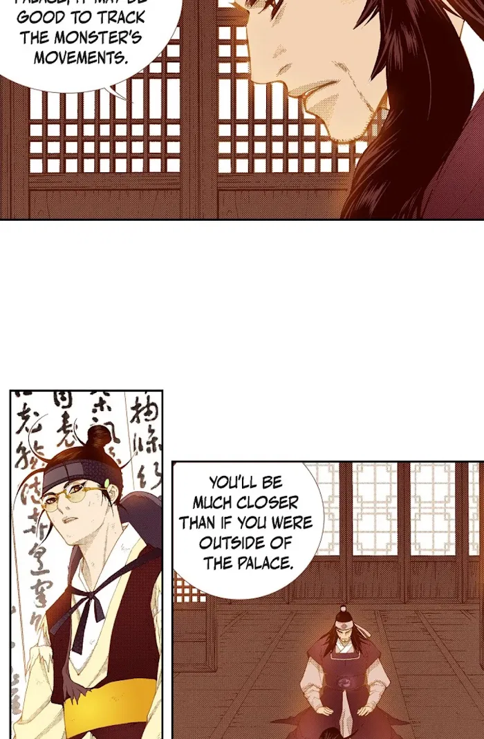 Vampire of the East Chapter 67 – Page 17