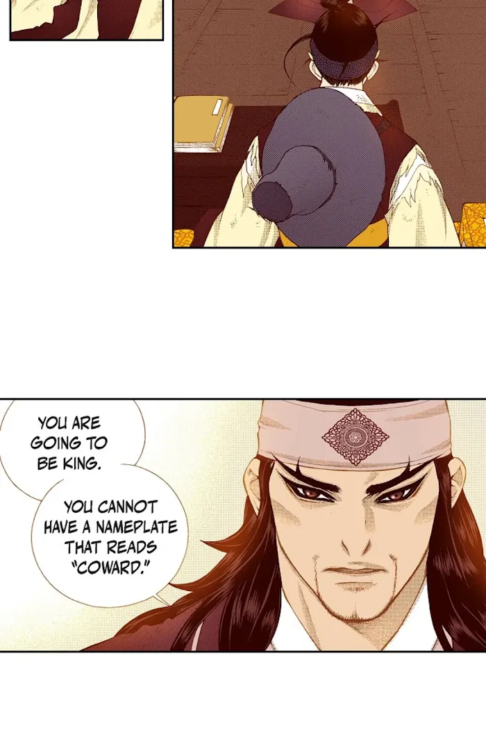 Vampire of the East Chapter 67 – Page 18