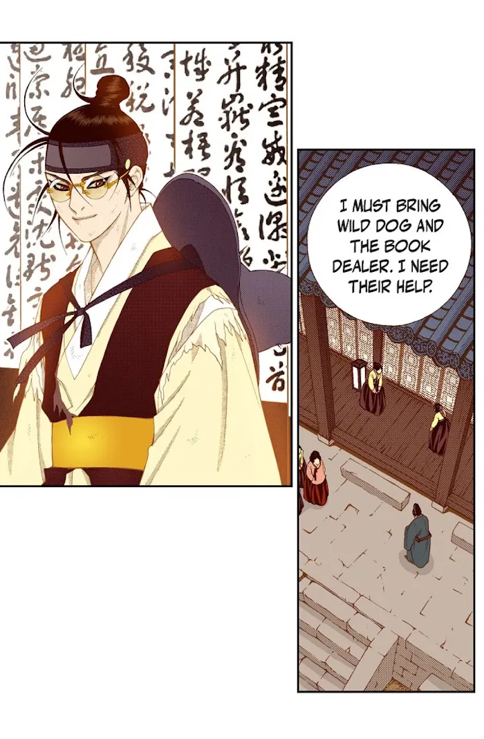 Vampire of the East Chapter 67 – Page 19