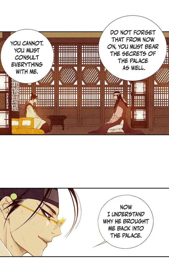 Vampire of the East Chapter 67 – Page 20