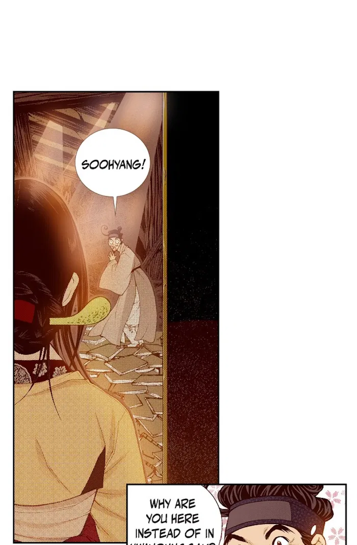 Vampire of the East Chapter 67 – Page 29