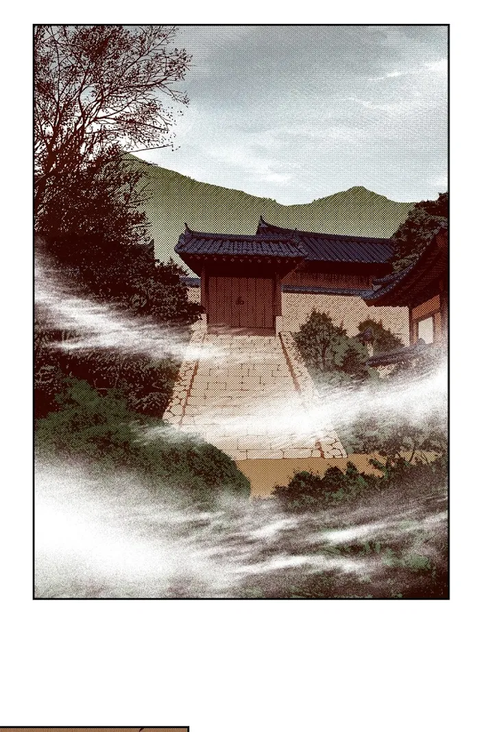 Vampire of the East Chapter 67 – Page 39