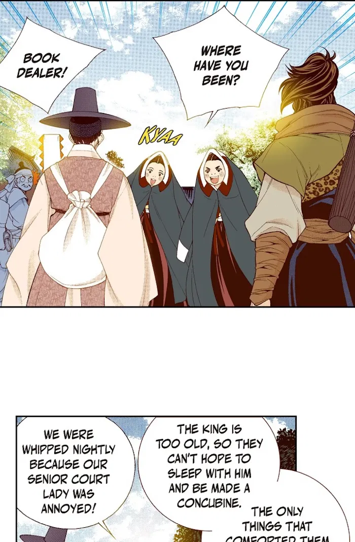 Vampire of the East Chapter 67 – Page 45
