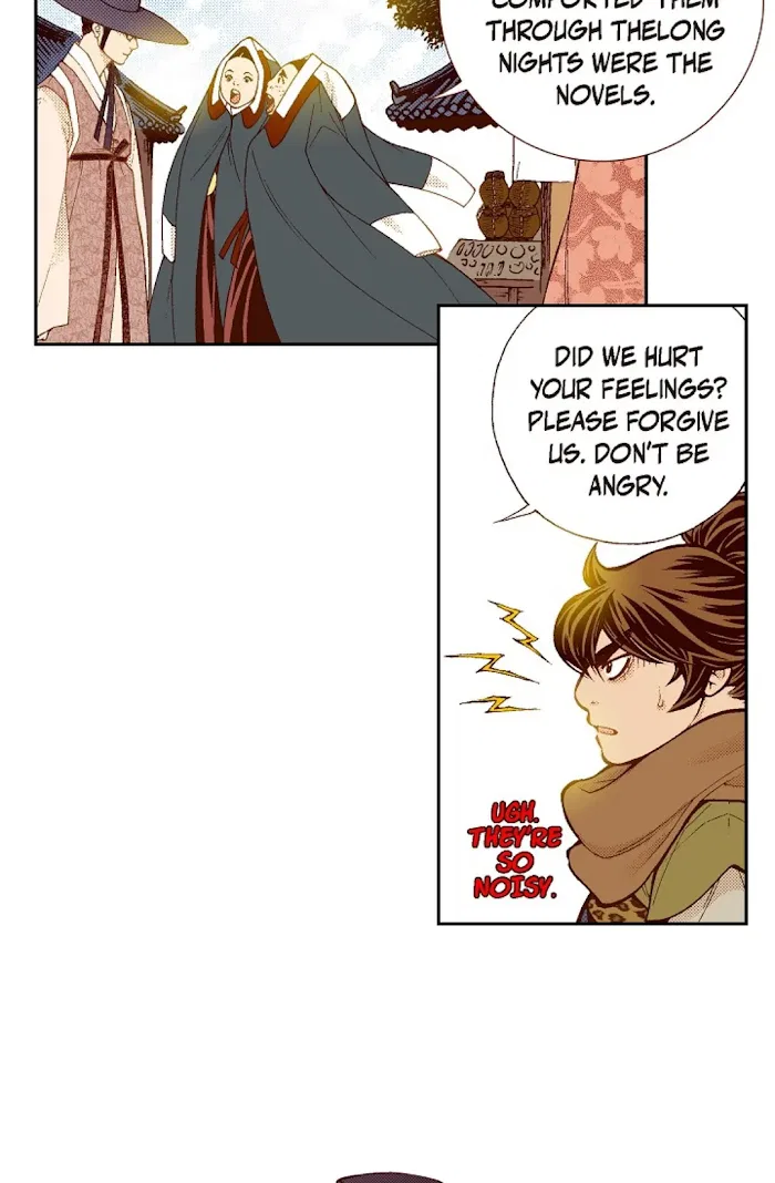 Vampire of the East Chapter 67 – Page 46