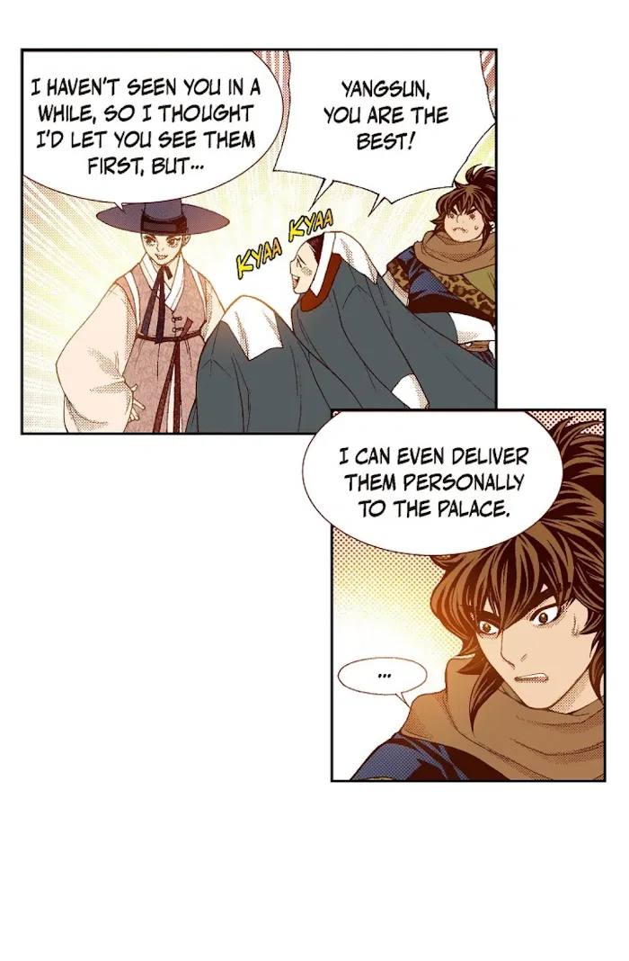 Vampire of the East Chapter 67 – Page 48