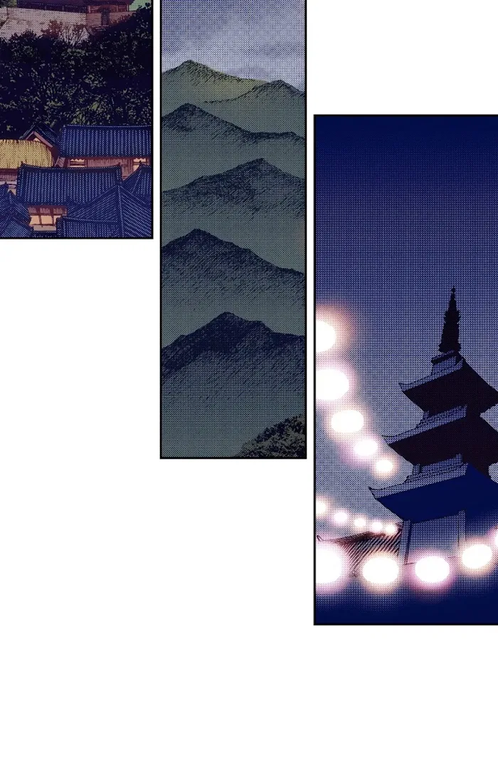 Vampire of the East Chapter 67 – Page 55