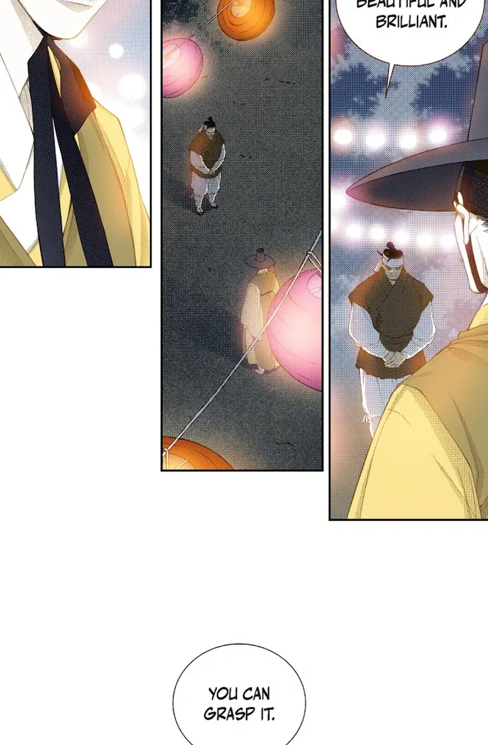 Vampire of the East Chapter 67 – Page 72