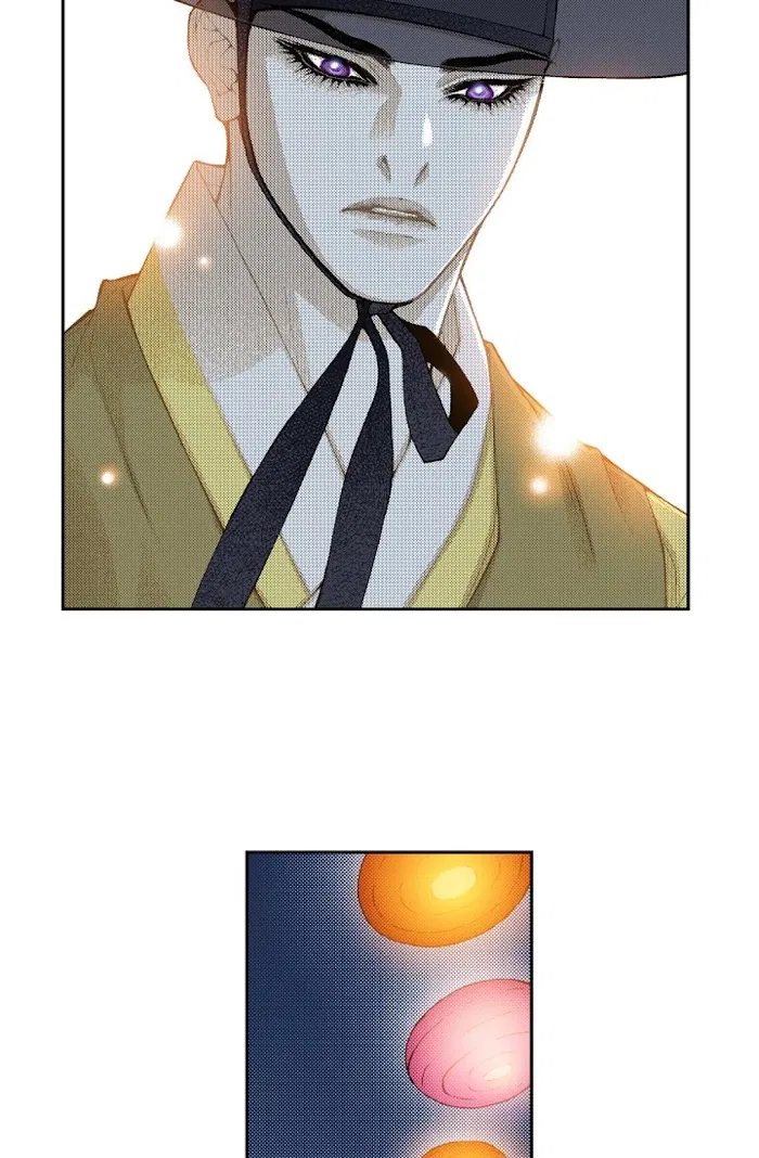 Vampire of the East Chapter 67 – Page 74