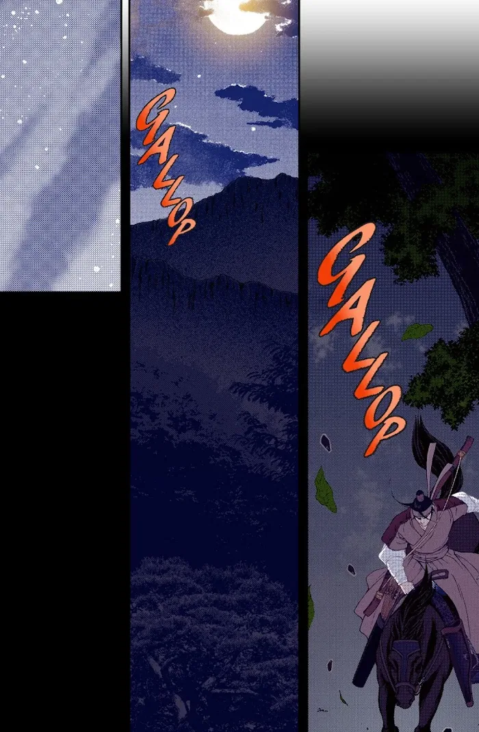 Vampire of the East Chapter 66 – Page 6