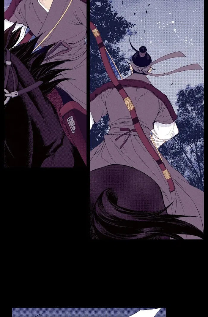 Vampire of the East Chapter 66 – Page 8