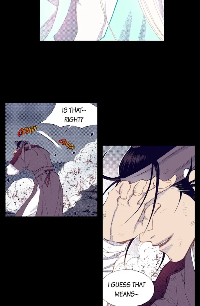 Vampire of the East Chapter 66 – Page 20