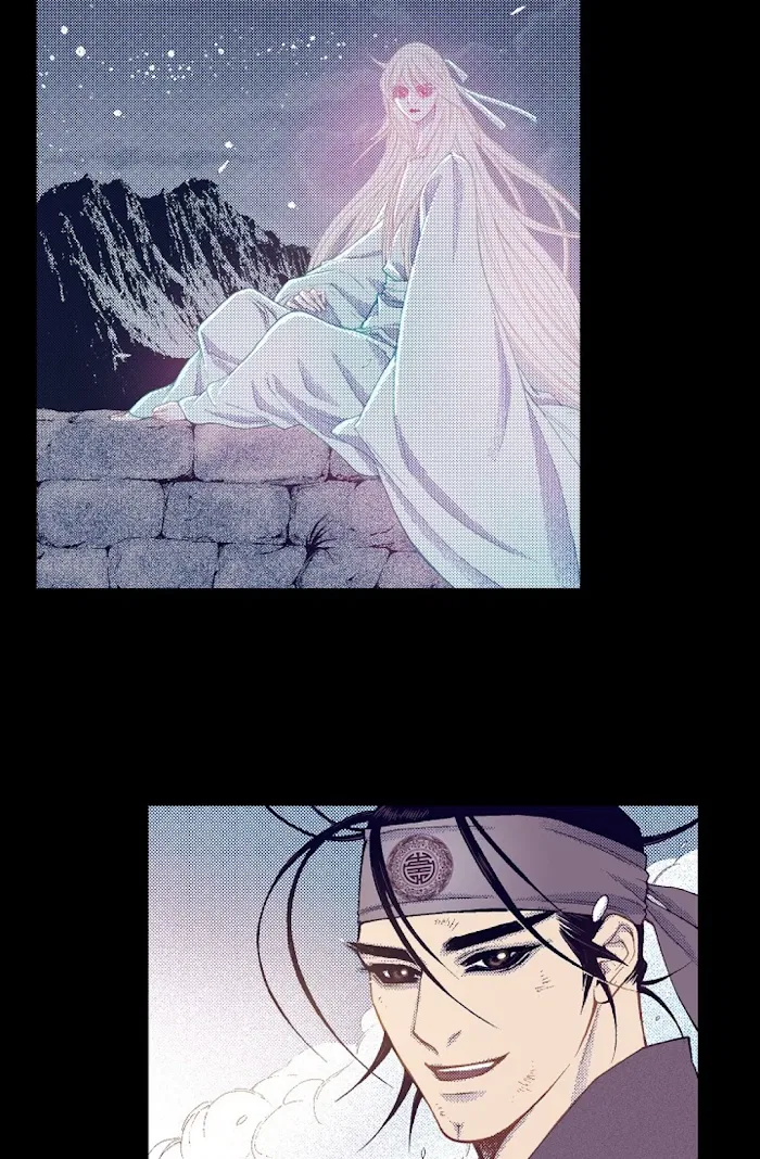 Vampire of the East Chapter 66 – Page 23