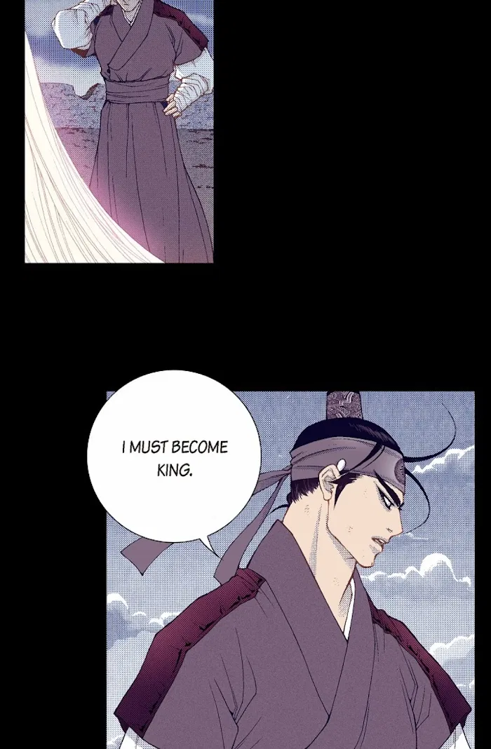 Vampire of the East Chapter 66 – Page 26