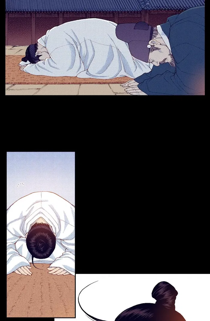Vampire of the East Chapter 66 – Page 44