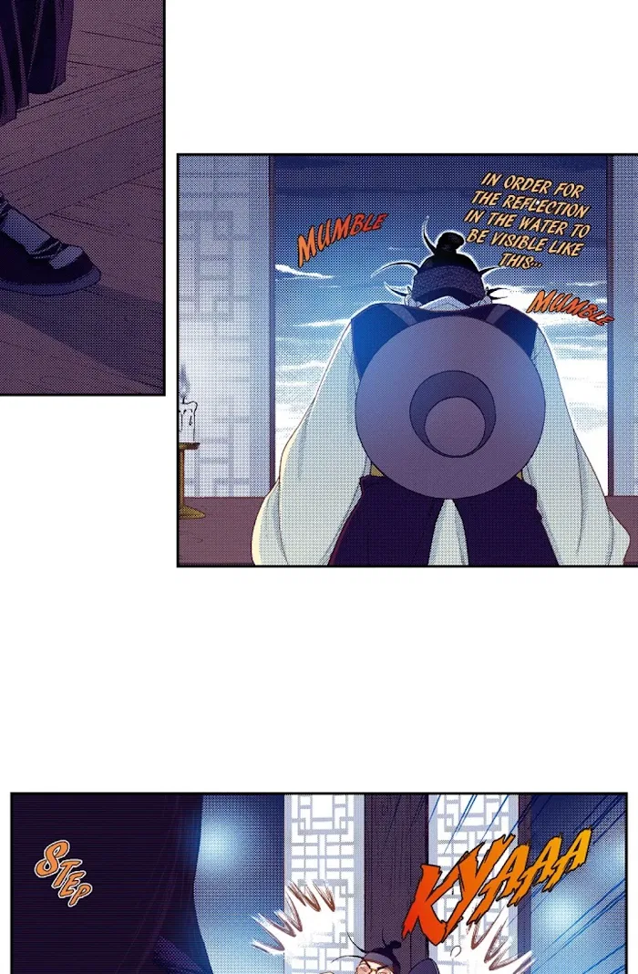 Vampire of the East Chapter 66 – Page 61
