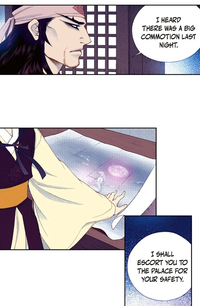Vampire of the East Chapter 66 – Page 63