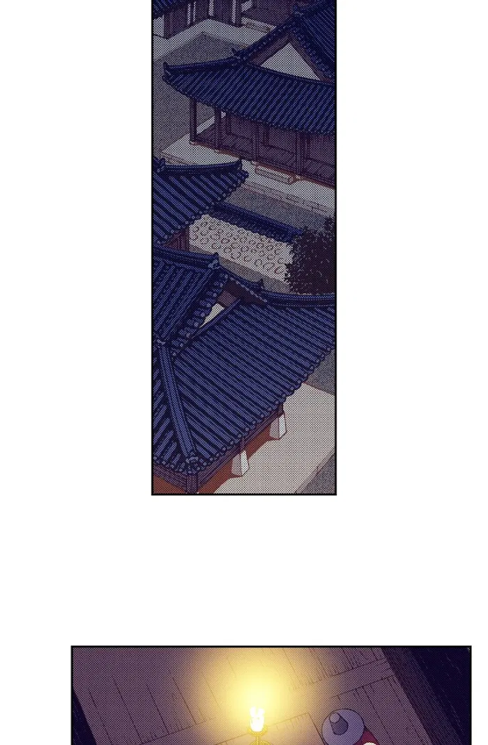 Vampire of the East Chapter 65 – Page 4