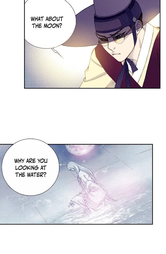 Vampire of the East Chapter 65 – Page 6