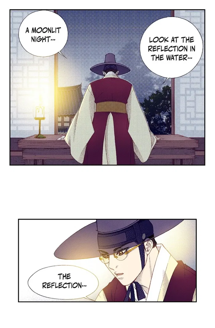 Vampire of the East Chapter 65 – Page 7