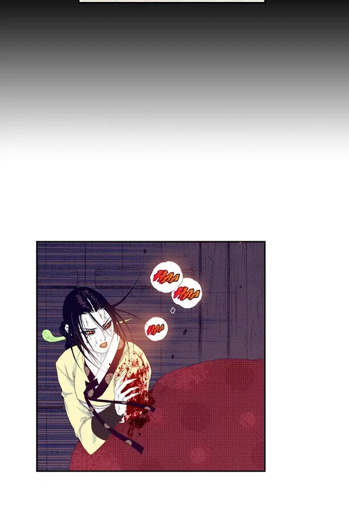 Vampire of the East Chapter 65 – Page 12