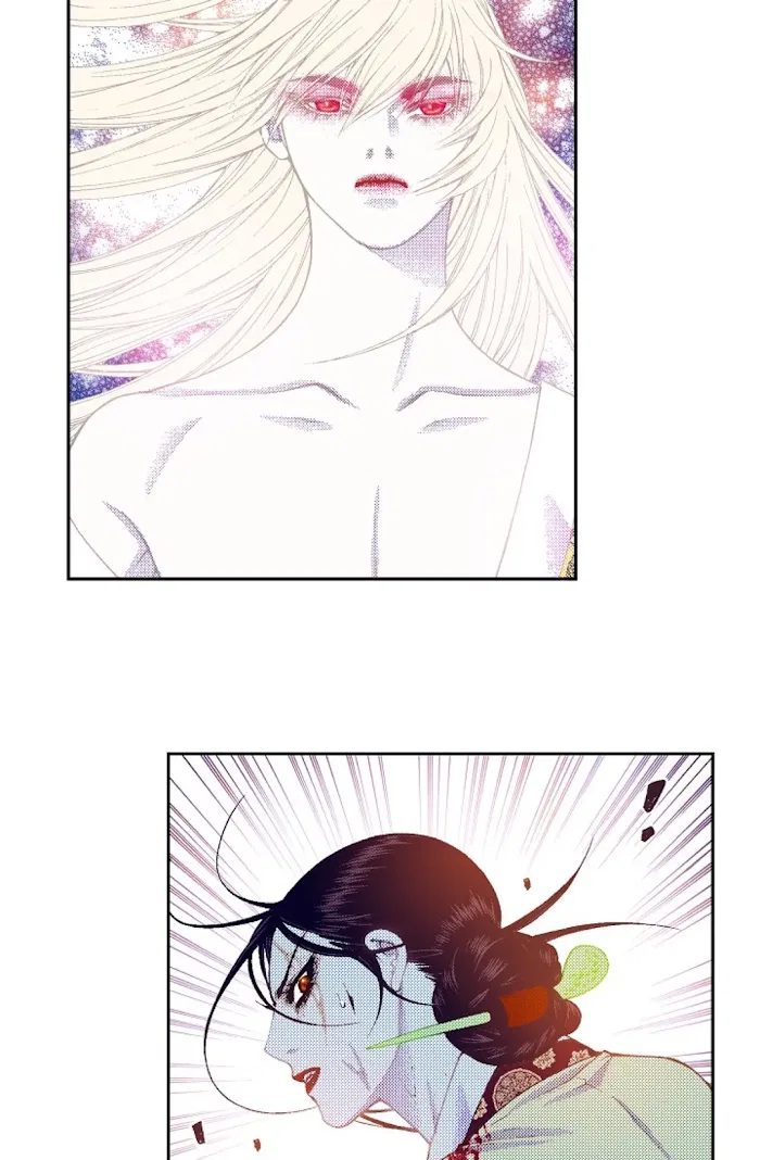 Vampire of the East Chapter 65 – Page 20