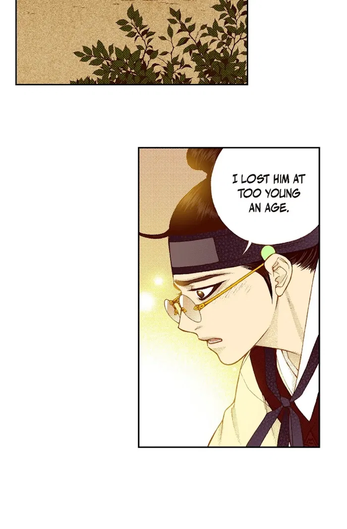 Vampire of the East Chapter 65 – Page 78