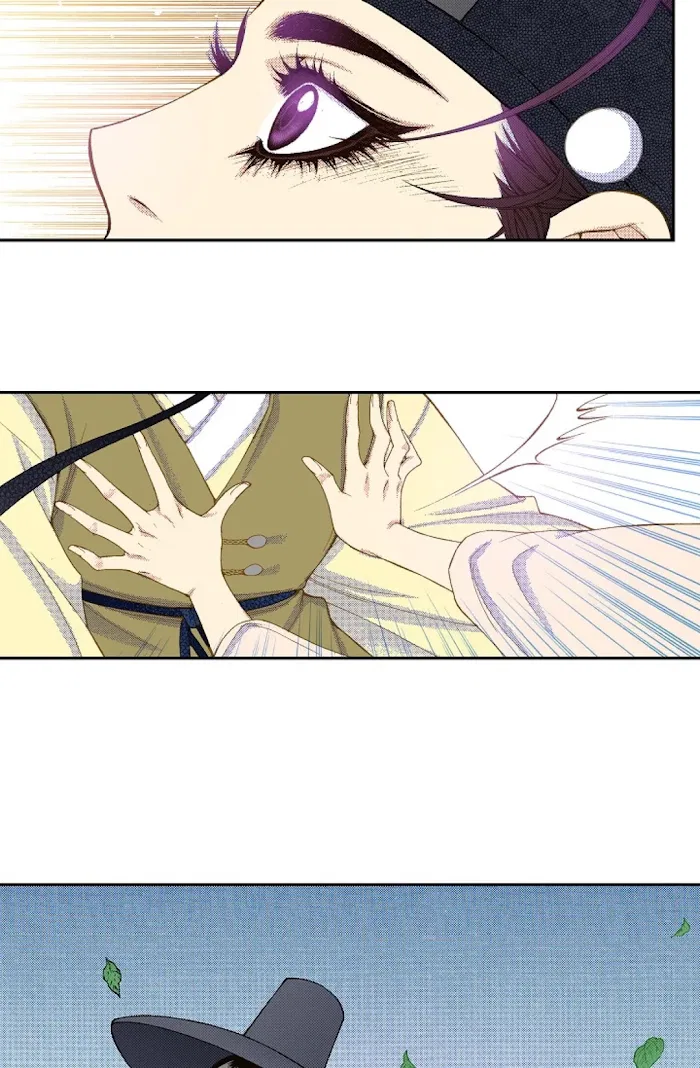 Vampire of the East Chapter 64 – Page 14