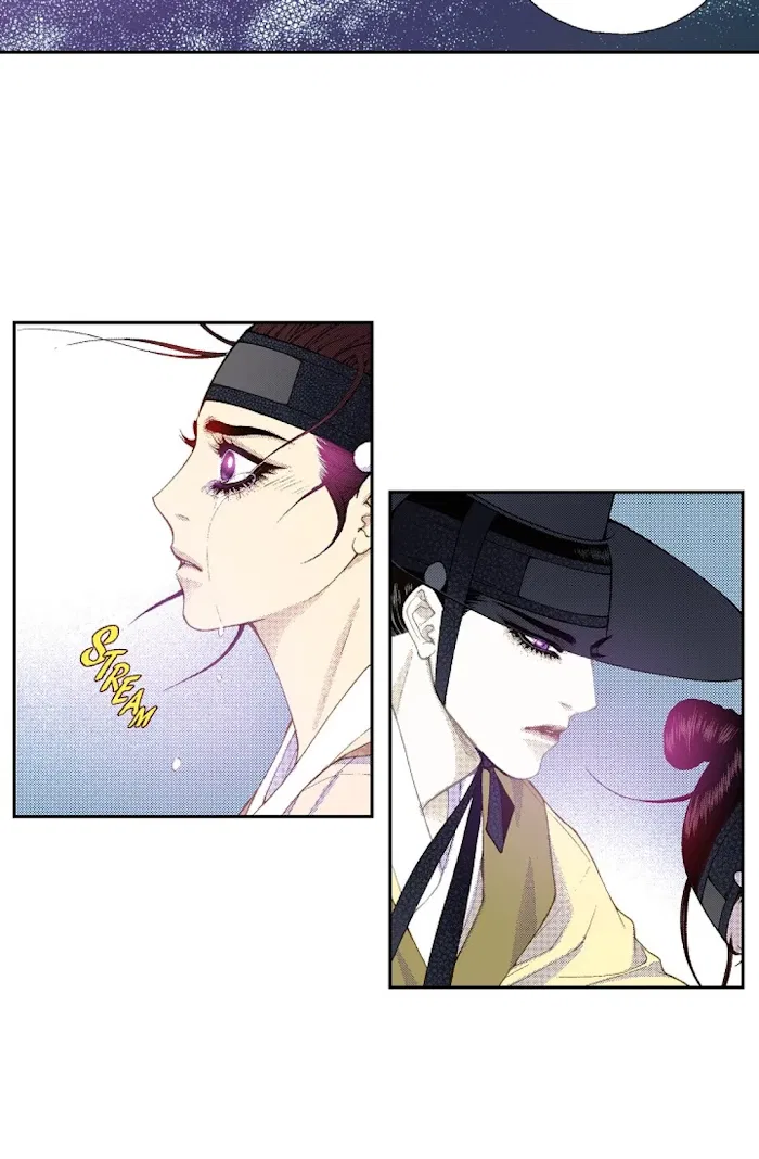 Vampire of the East Chapter 64 – Page 17