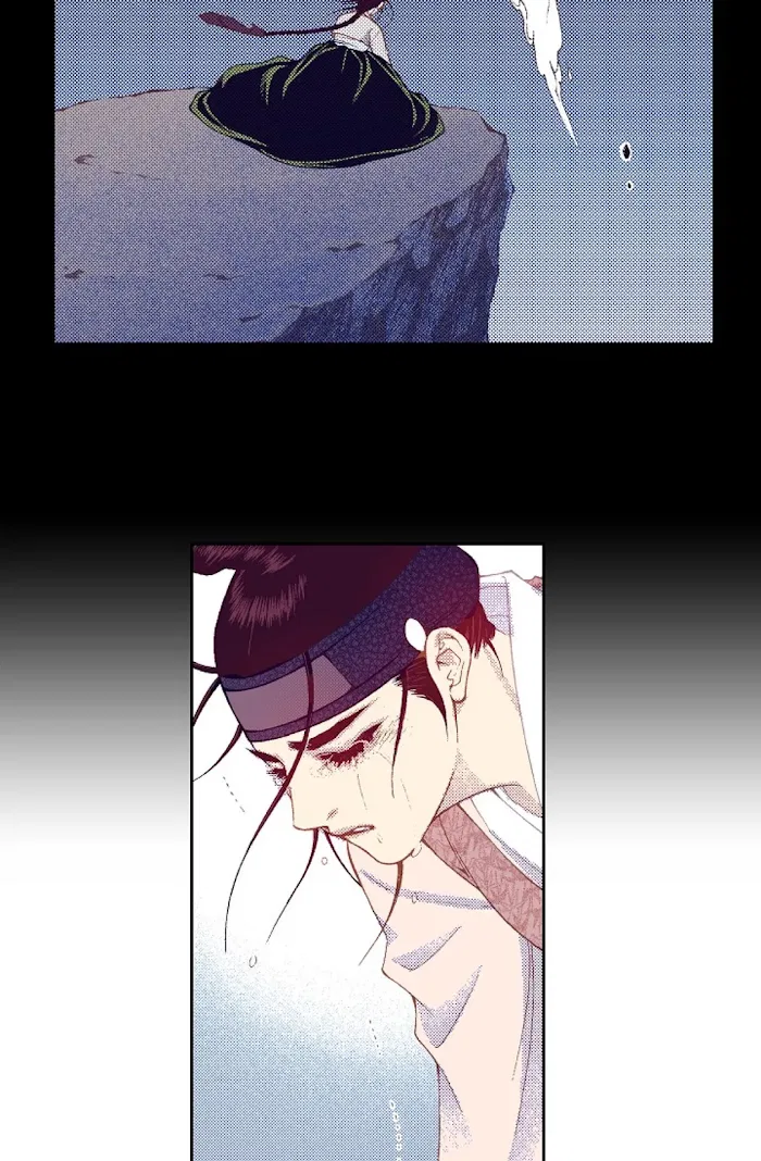 Vampire of the East Chapter 64 – Page 24