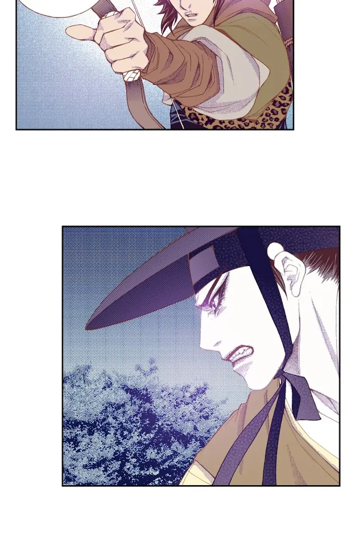 Vampire of the East Chapter 64 – Page 44