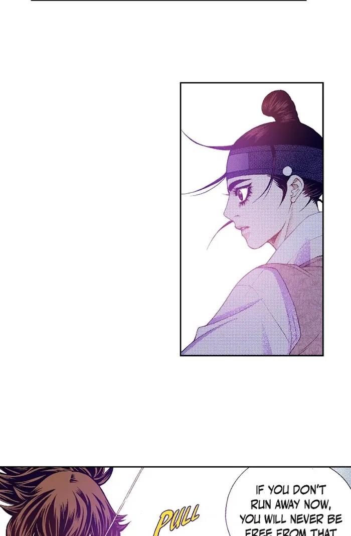Vampire of the East Chapter 64 – Page 46